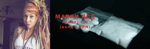 мяу мяу мука Белоозёрский